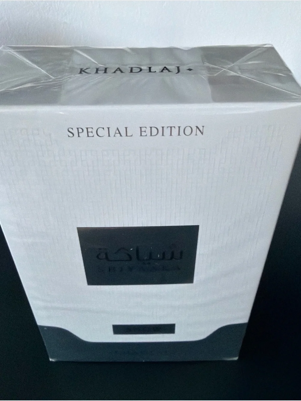 Special Edition Snow ⛄️ Khadlaj Shiyaaka White EDP 100 ml 3.4 Fl Oz new in box